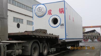 15T燃?xì)庹羝仩t發(fā)貨